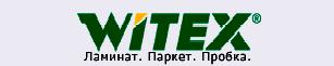 witex